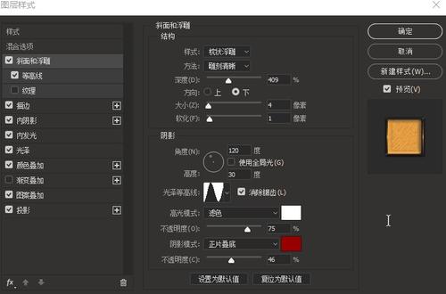 大专升本有学位证吗