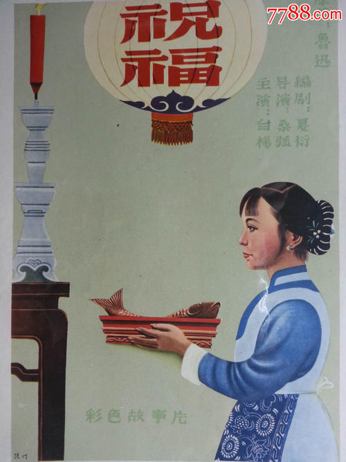 第一薬科大学 Computer Science Degree Certificate